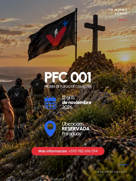 Flyer PFC 001 · 12 al 15 de noviembre de 2026